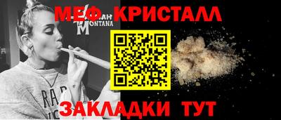 MDMA Premium VHQ Славгород