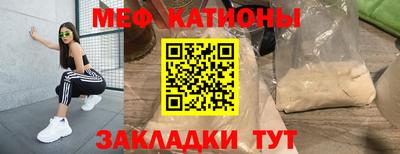 MDMA Premium VHQ Славгород