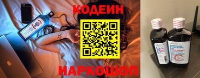 МДМА Славянск-на-Кубани