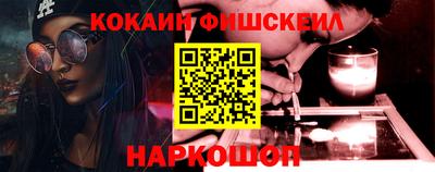 MDMA Premium VHQ Славгород