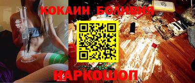 MDMA Premium VHQ Славгород