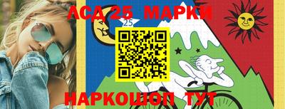 MDMA Premium VHQ Славгород