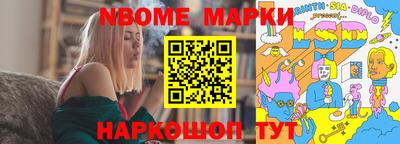 MDMA Premium VHQ Славгород