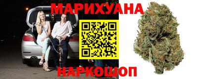 МДМА Славянск-на-Кубани