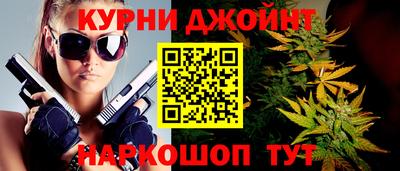 MDMA Premium VHQ Славгород