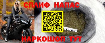MDMA Premium VHQ Славгород