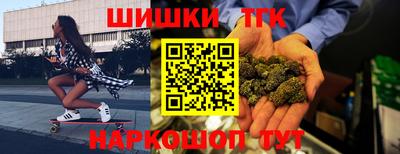 MDMA Premium VHQ Славгород