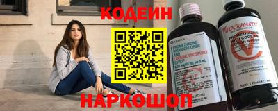 MDMA Premium VHQ Славгород