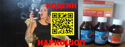 МДМА Славянск-на-Кубани