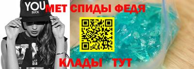 марки nbome Сланцы