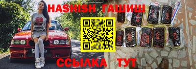 MDMA Premium VHQ Славгород