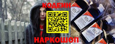 МДМА Славянск-на-Кубани