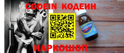 MDMA Premium VHQ Славгород